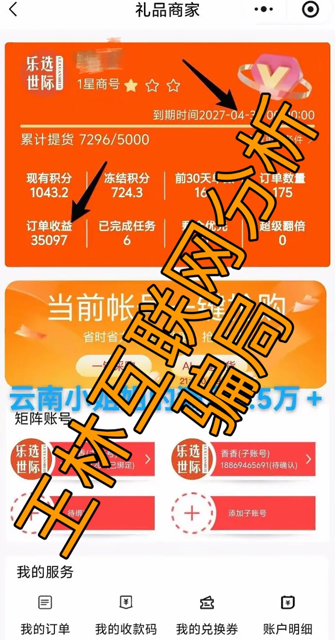 %title插图%num %title插图%num
