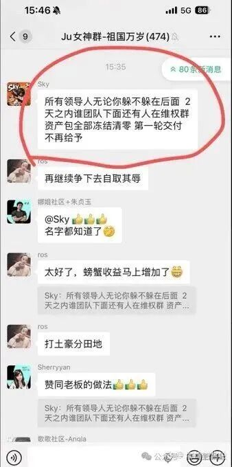 %title插图%num