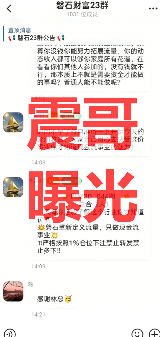 %title插图%num %title插图%num