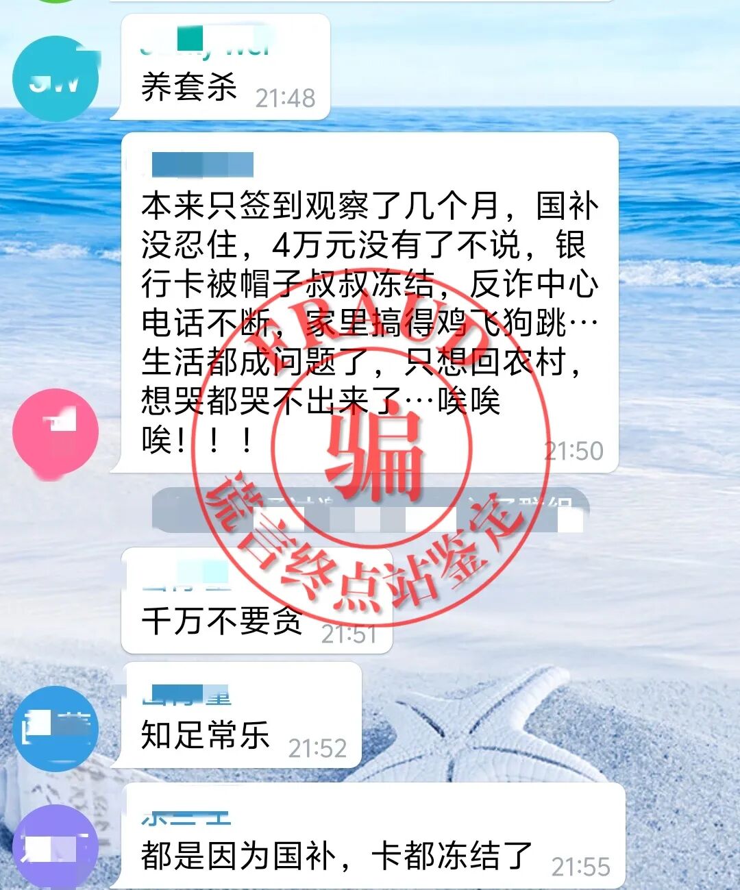 %title插图%num