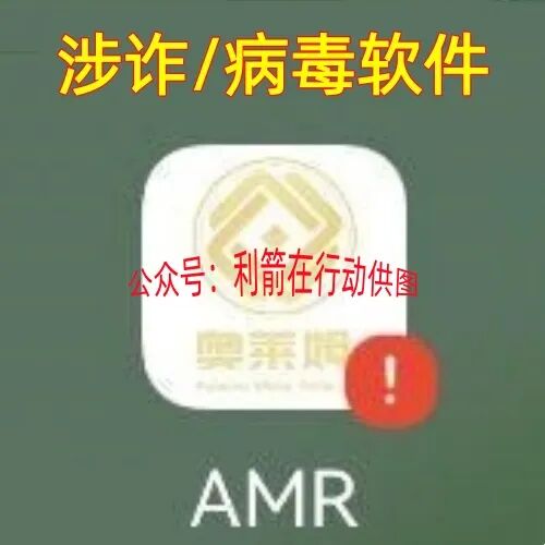 %title插图%num