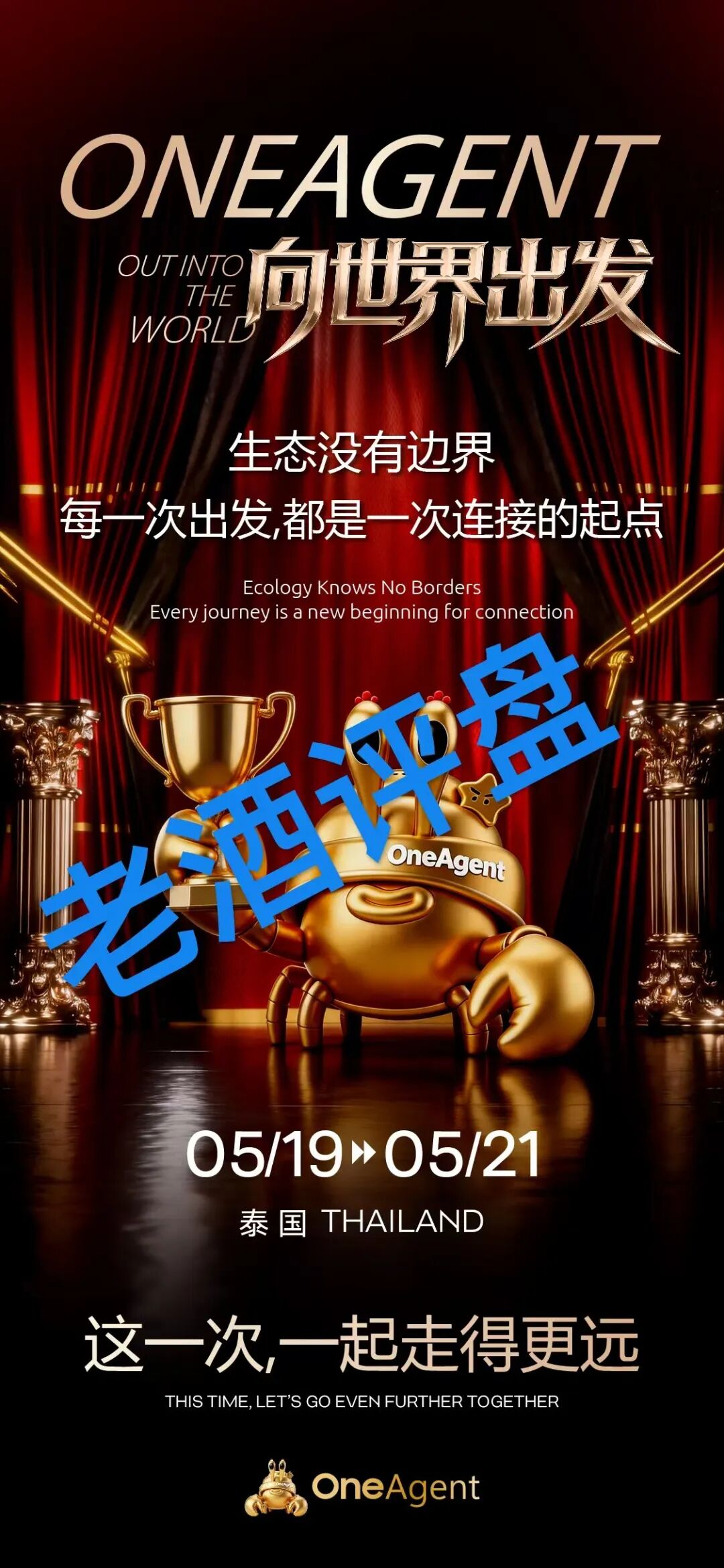 %title插图%num