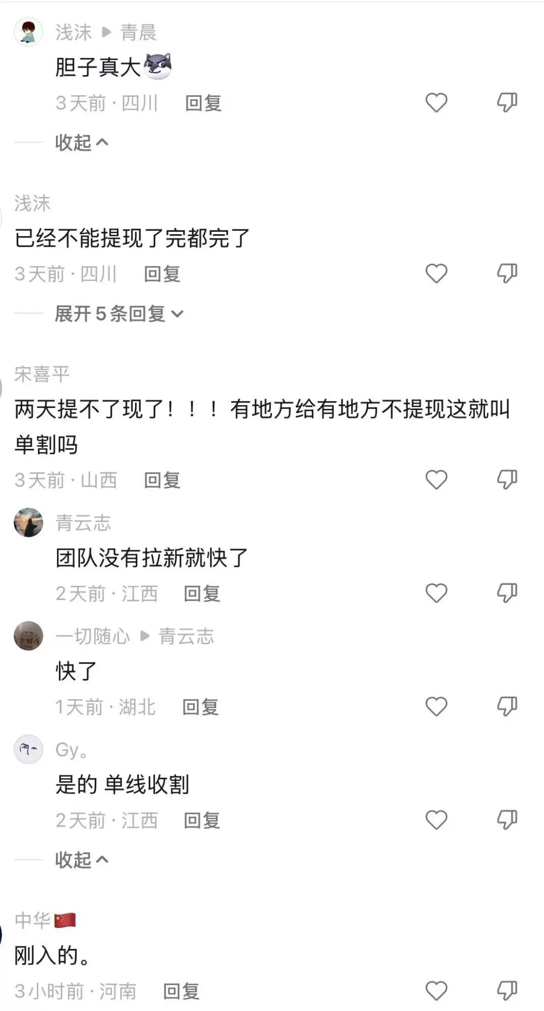 %title插图%num