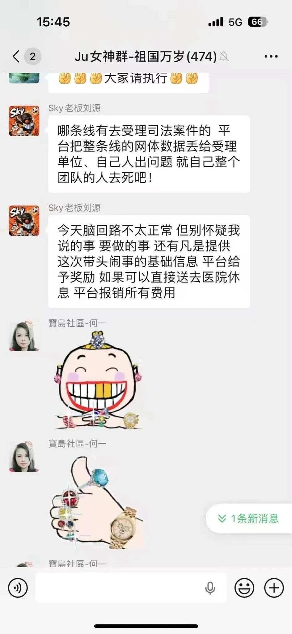 %title插图%num