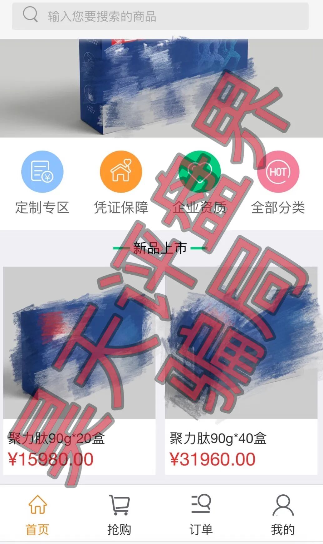 %title插图%num %title插图%num
