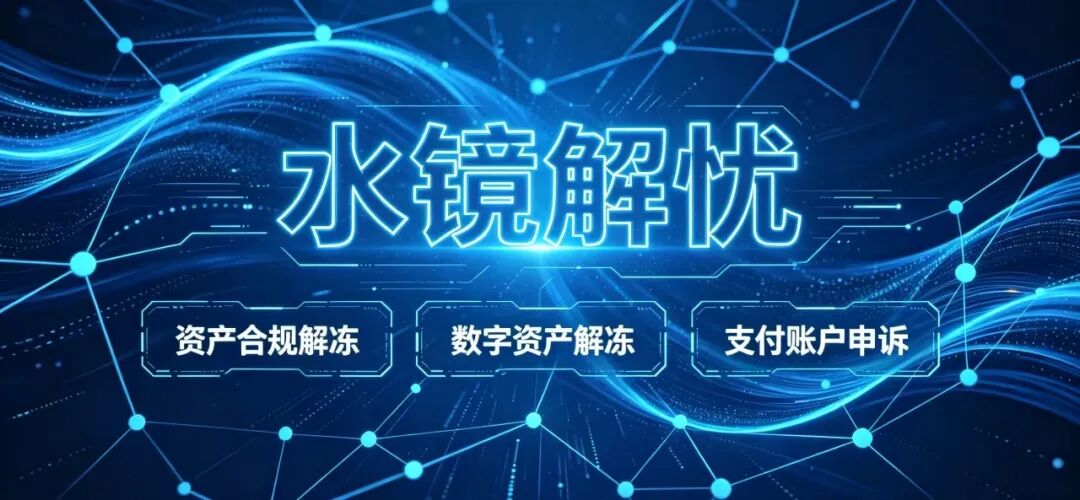 CPX暴跌77% 接近归零!CoinUp平台跑路实锤,用户资产、KYC隐私全泄露-皆妙笔