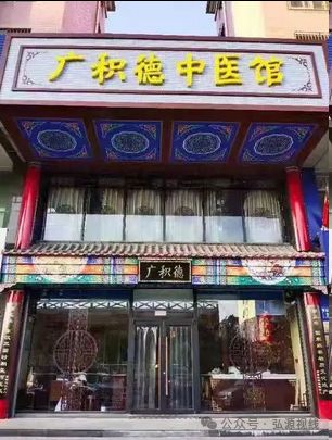 %title插图%num %title插图%num