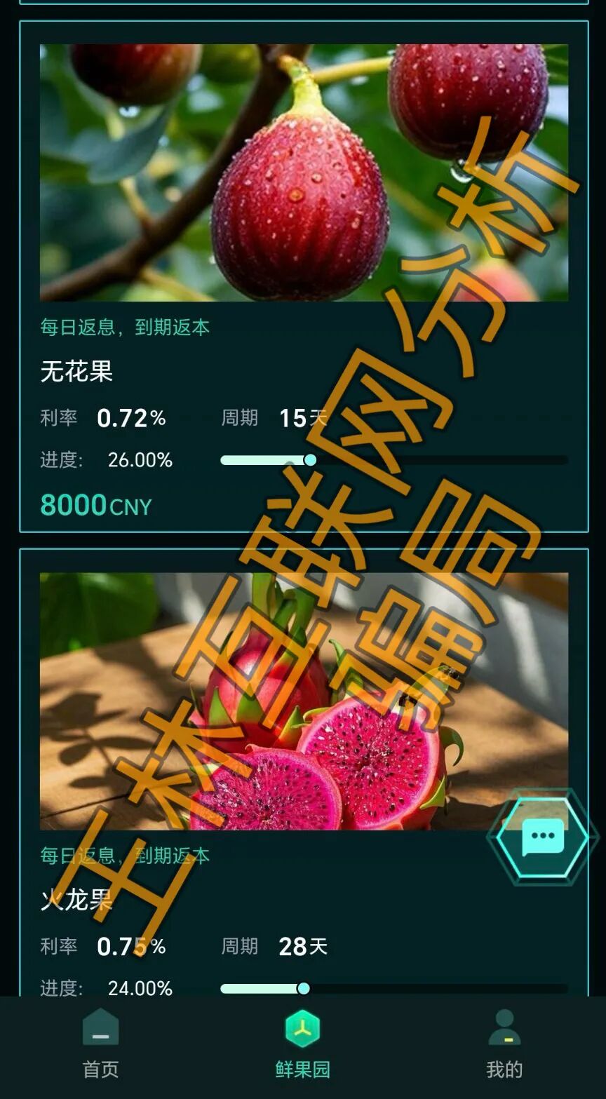 %title插图%num %title插图%num
