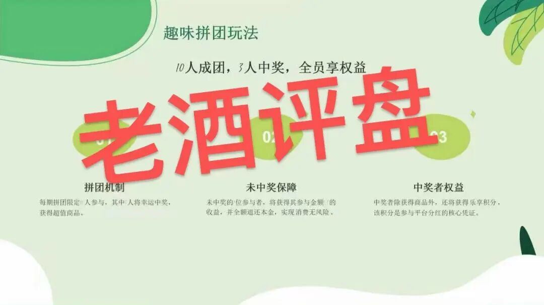 %title插图%num