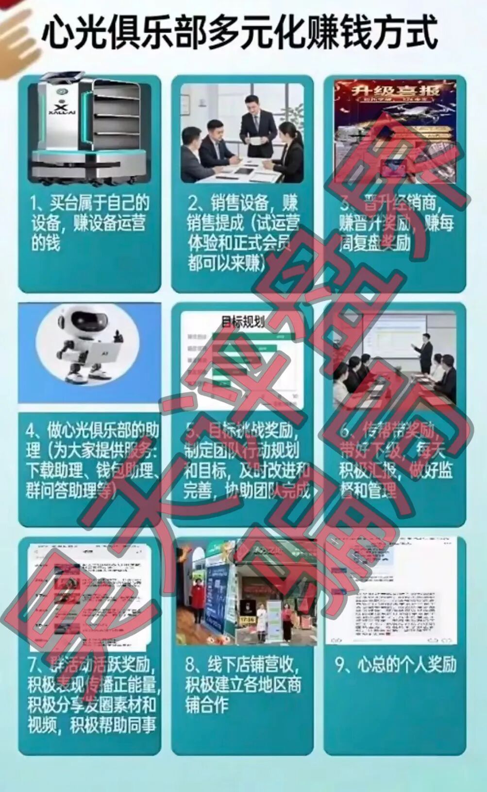 %title插图%num %title插图%num