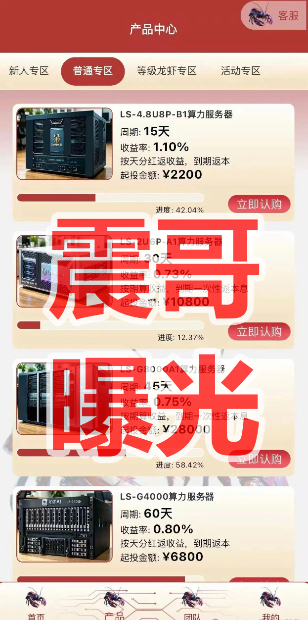%title插图%num