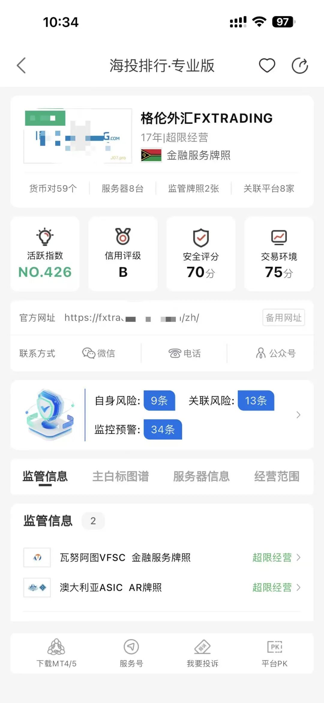 %title插图%num