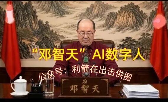 %title插图%num