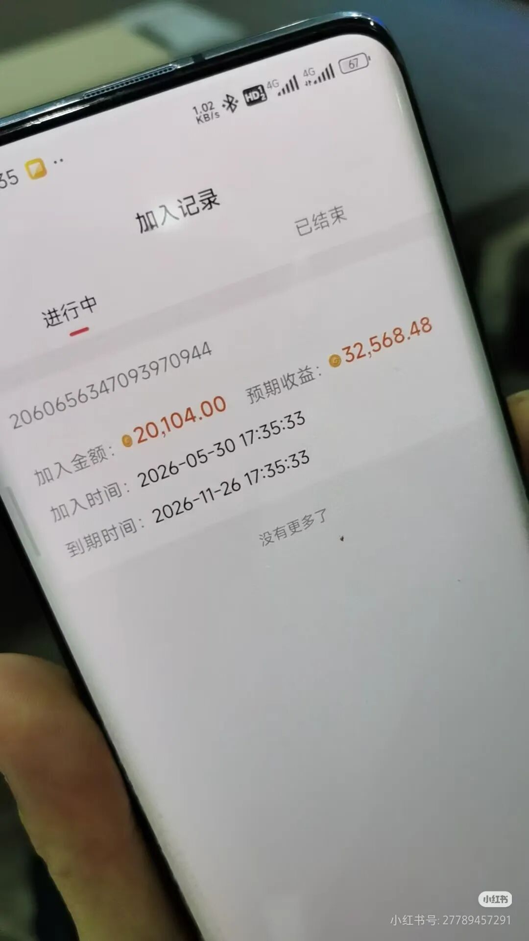 %title插图%num