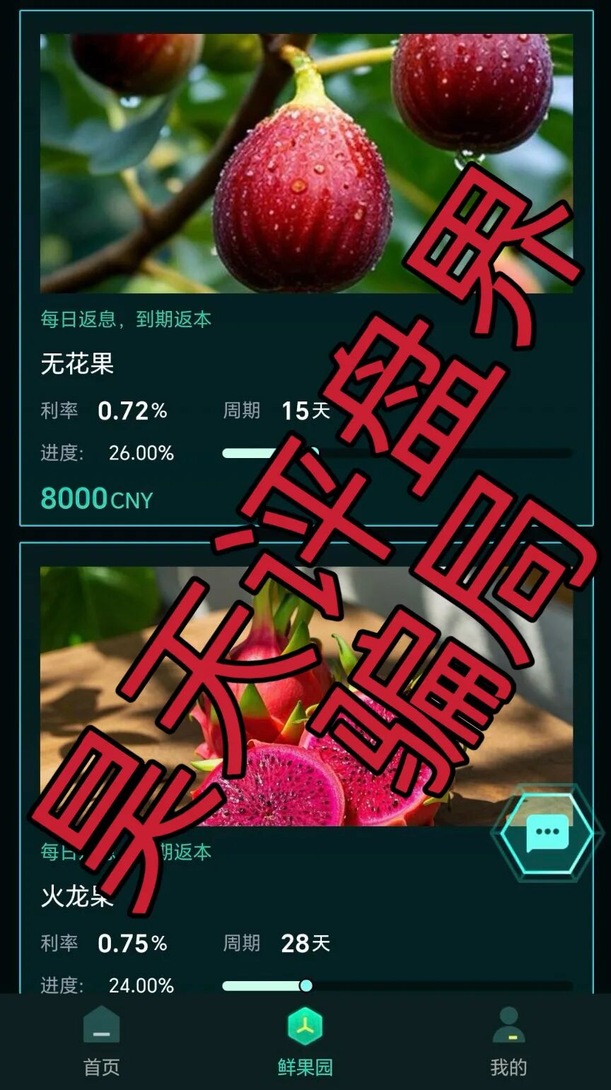 %title插图%num