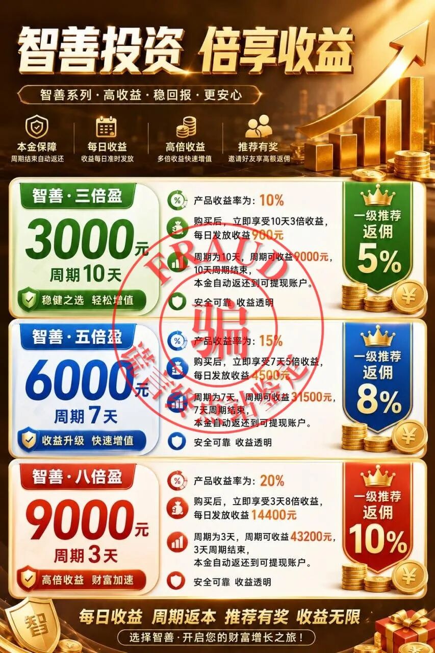 %title插图%num %title插图%num