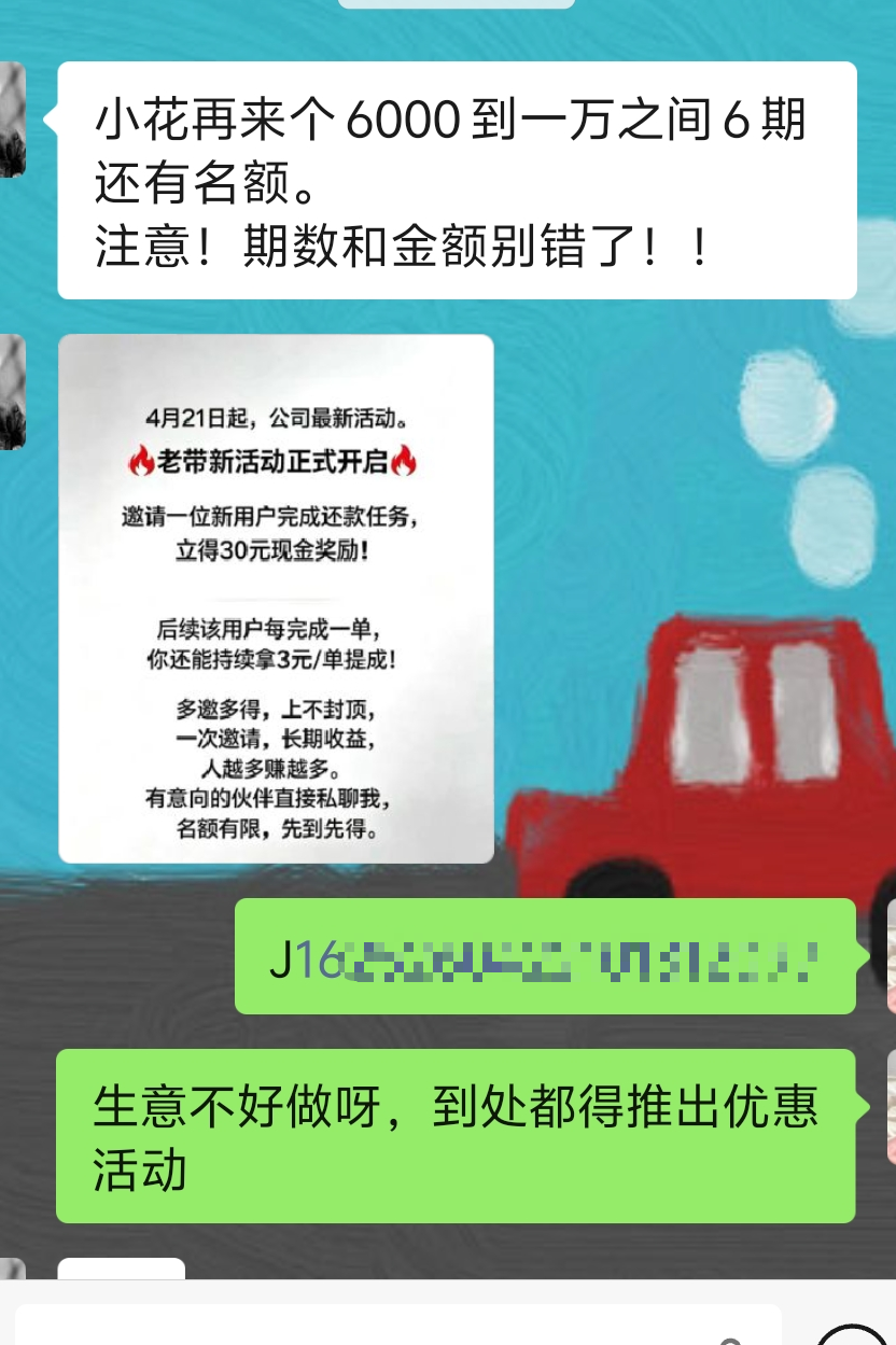 %title插图%num
