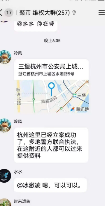 %title插图%num