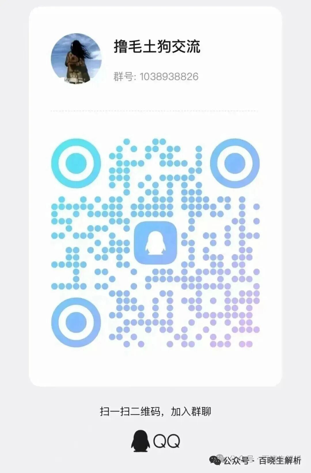 %title插图%num