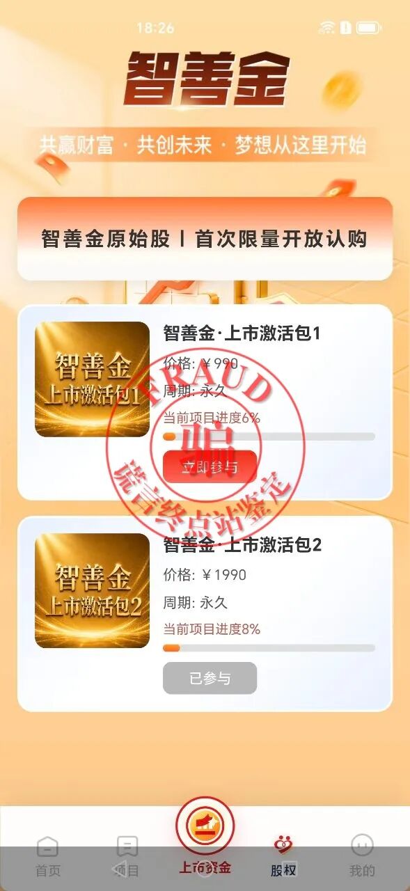 %title插图%num