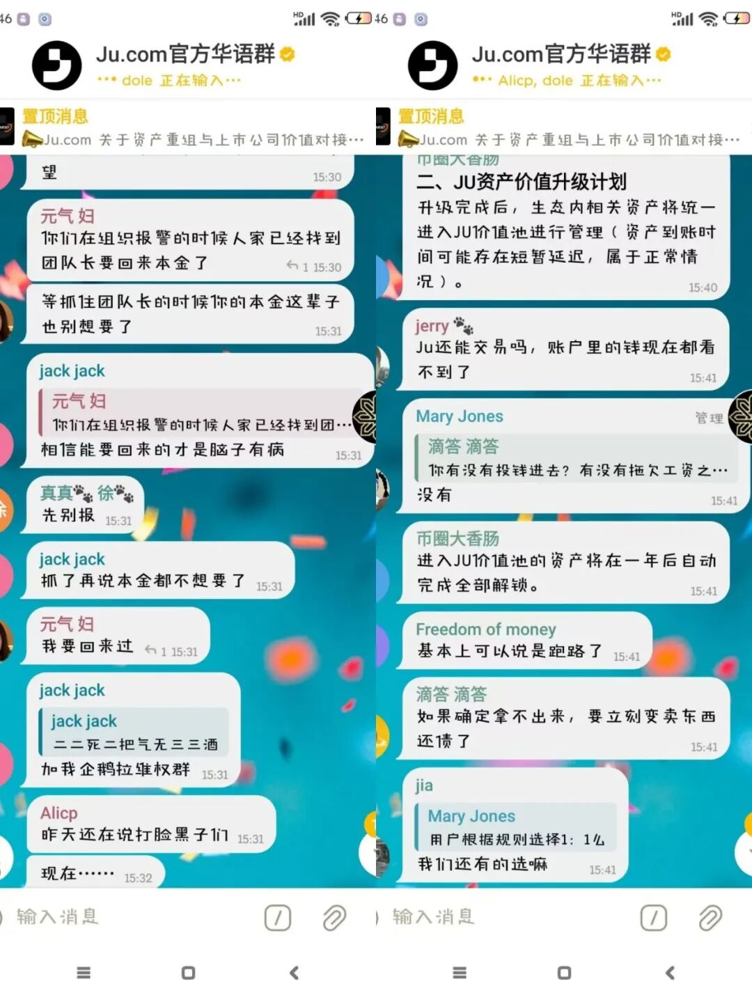 %title插图%num %title插图%num