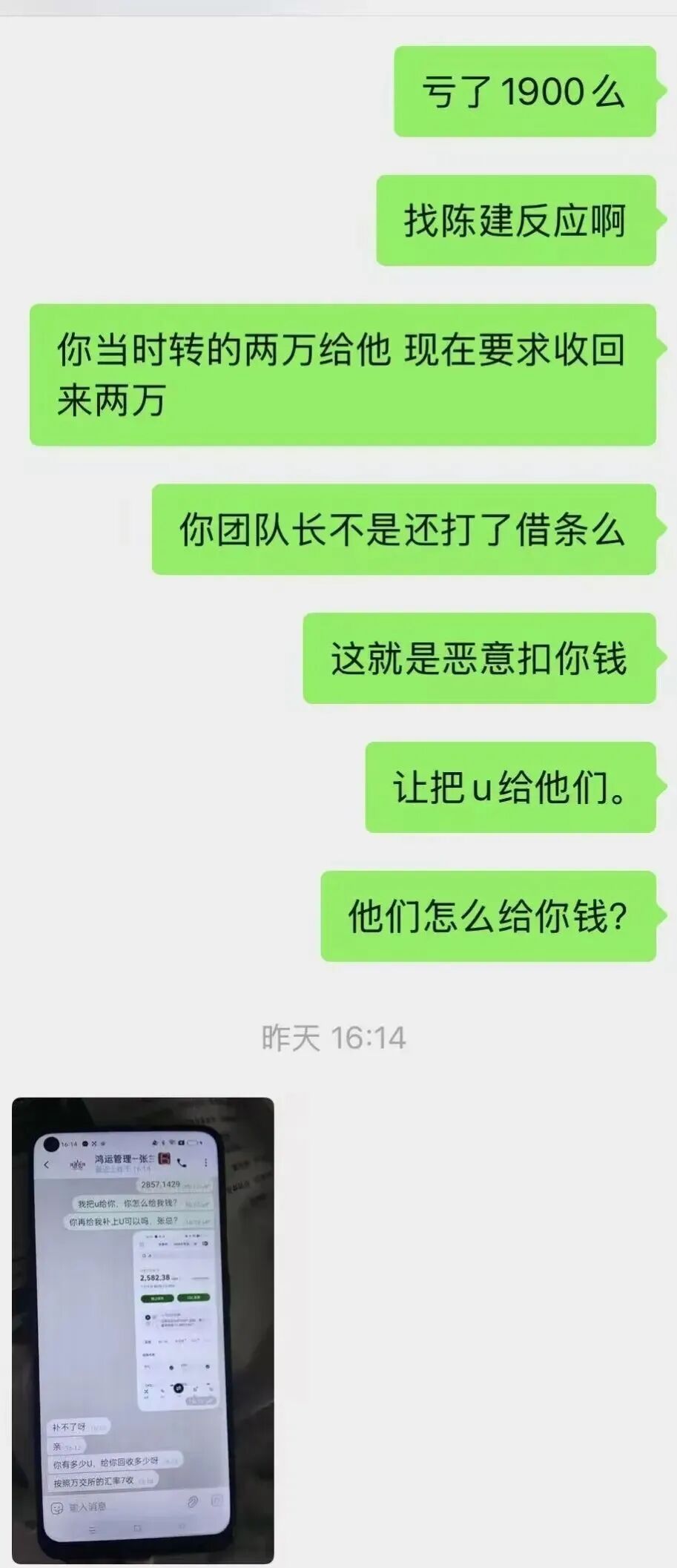 %title插图%num %title插图%num