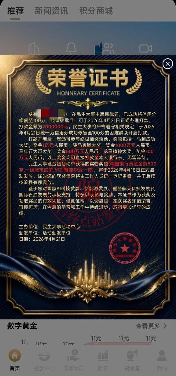 %title插图%num