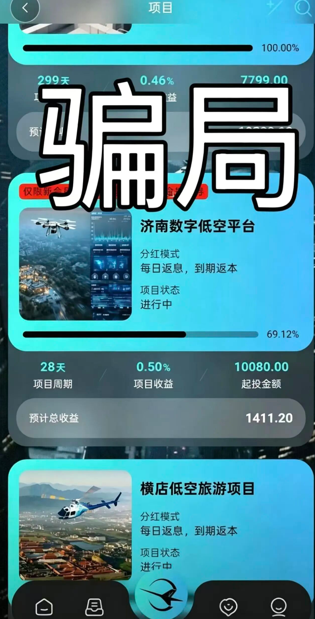 %title插图%num %title插图%num