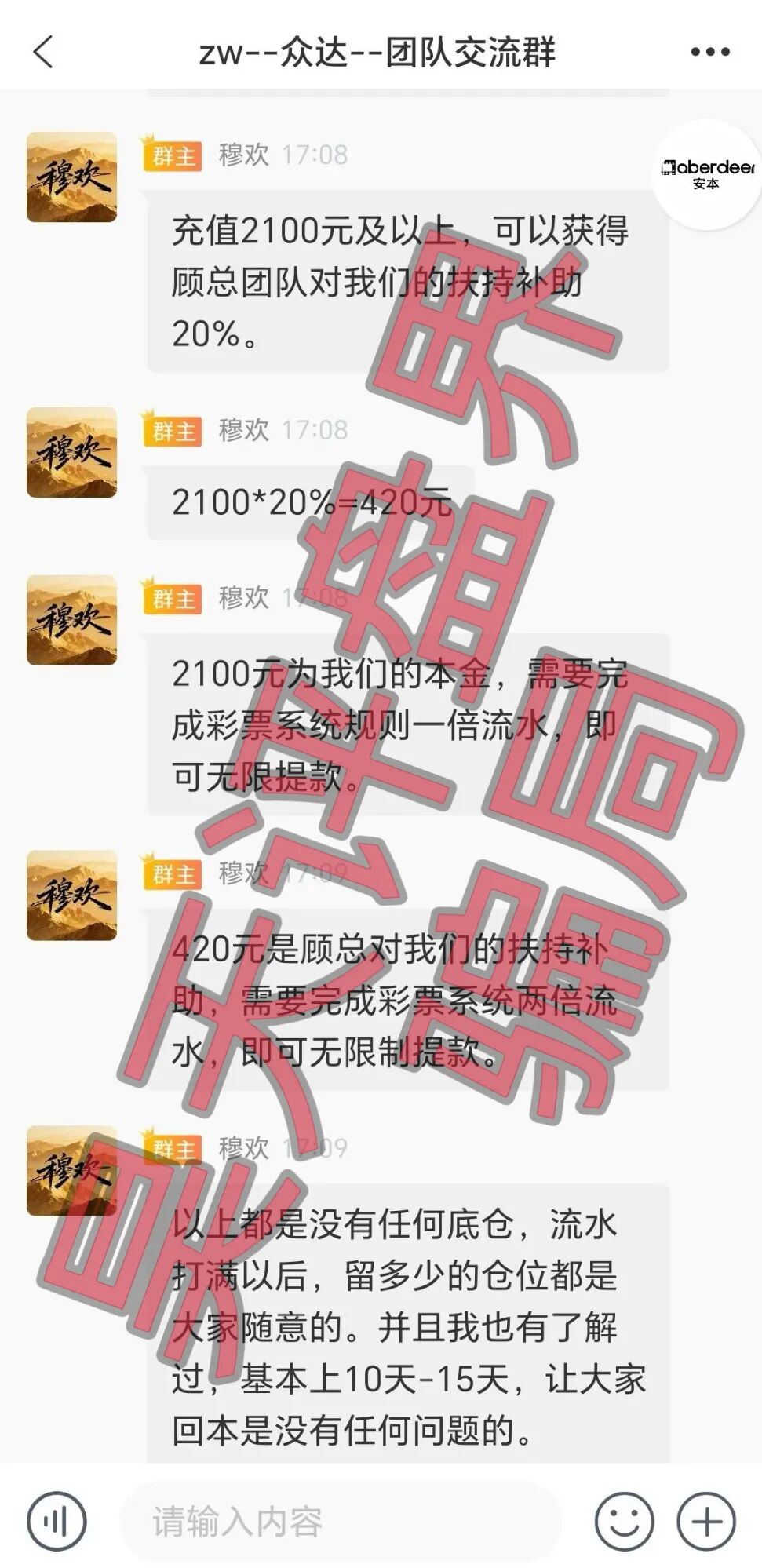 %title插图%num %title插图%num