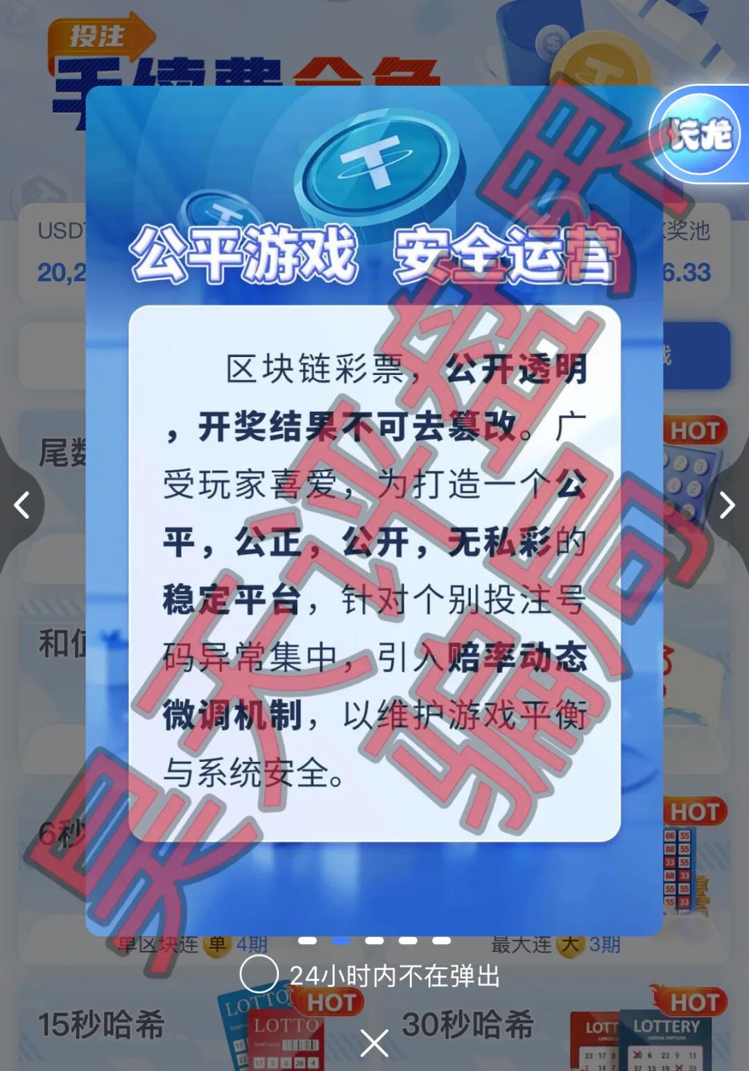 %title插图%num %title插图%num