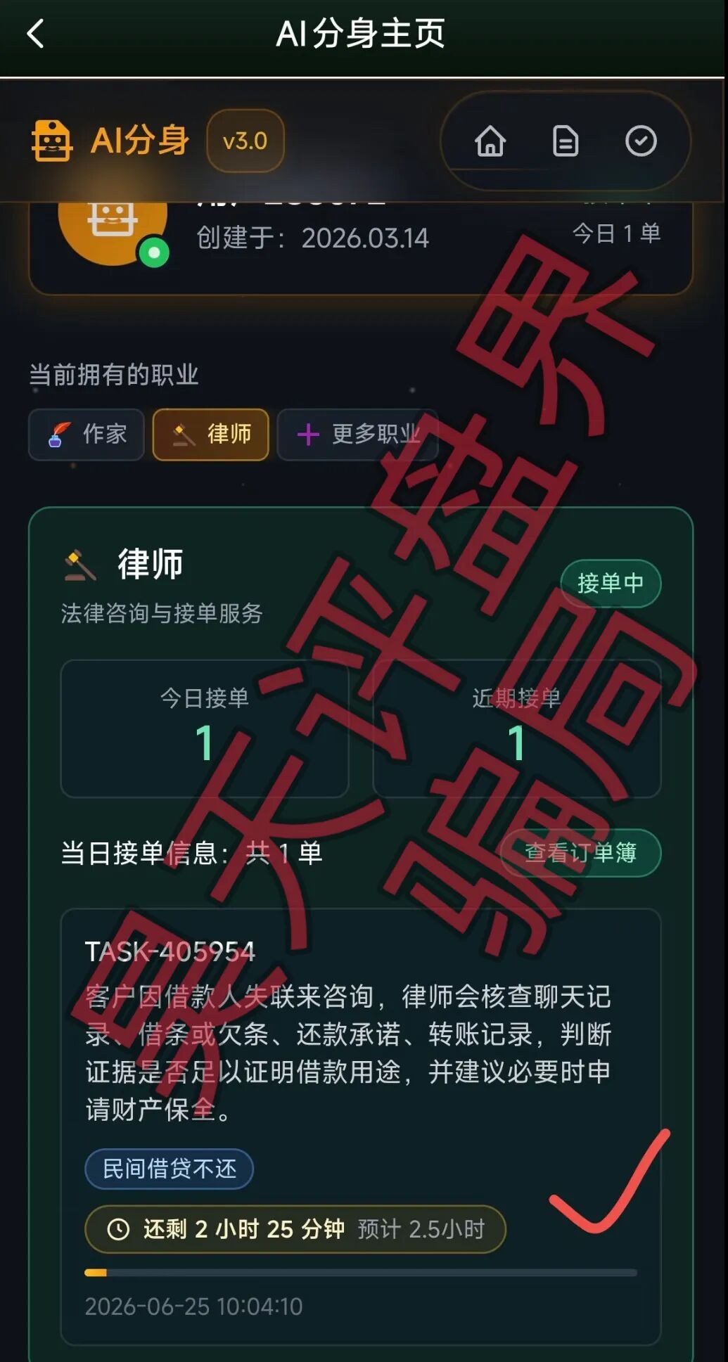 %title插图%num