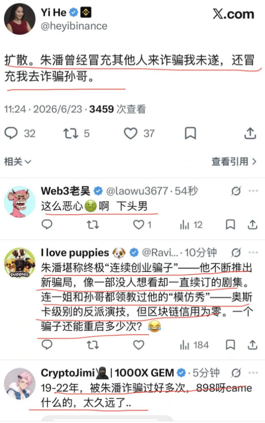 %title插图%num