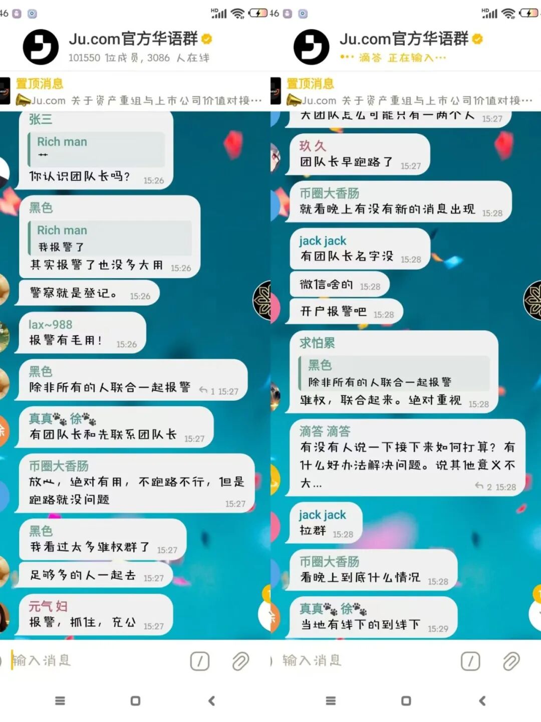 %title插图%num %title插图%num