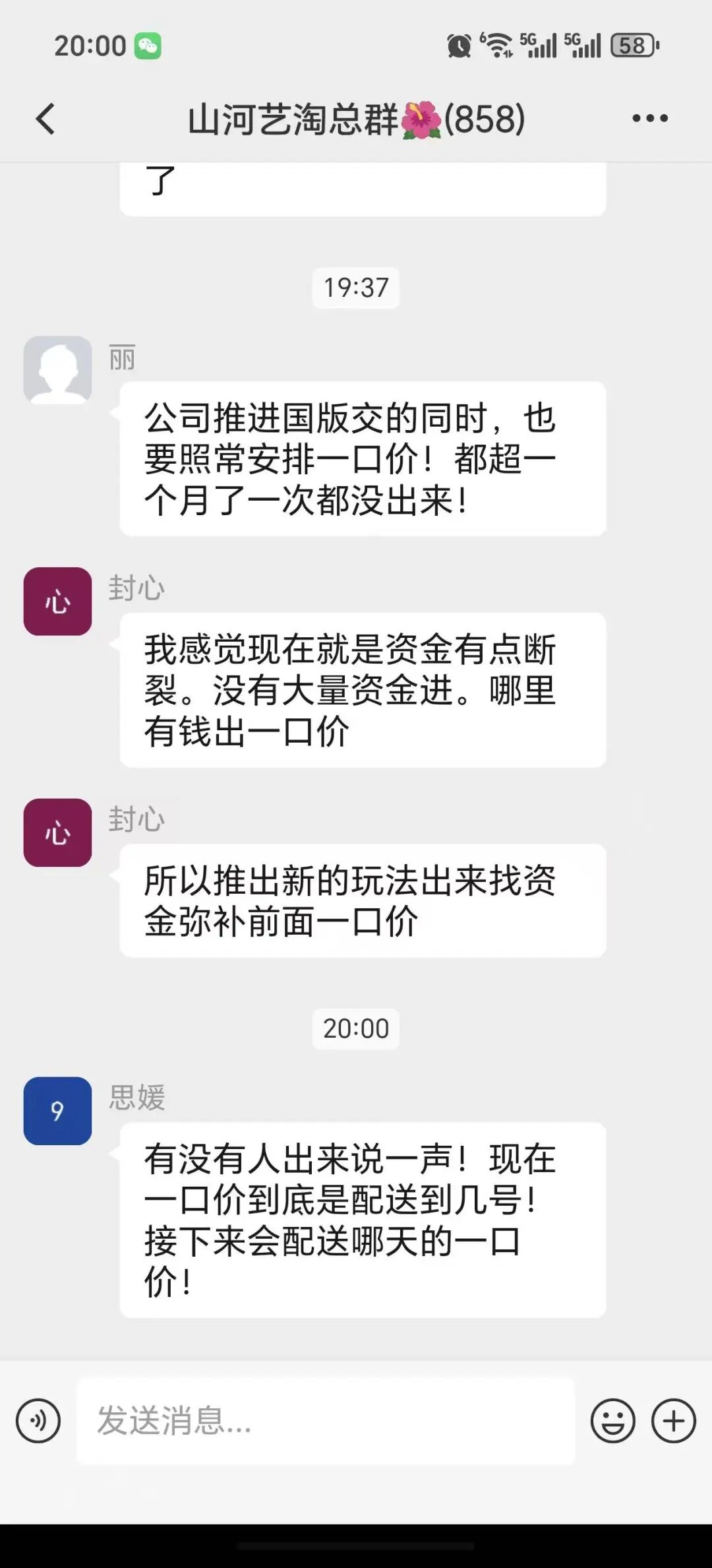 %title插图%num %title插图%num