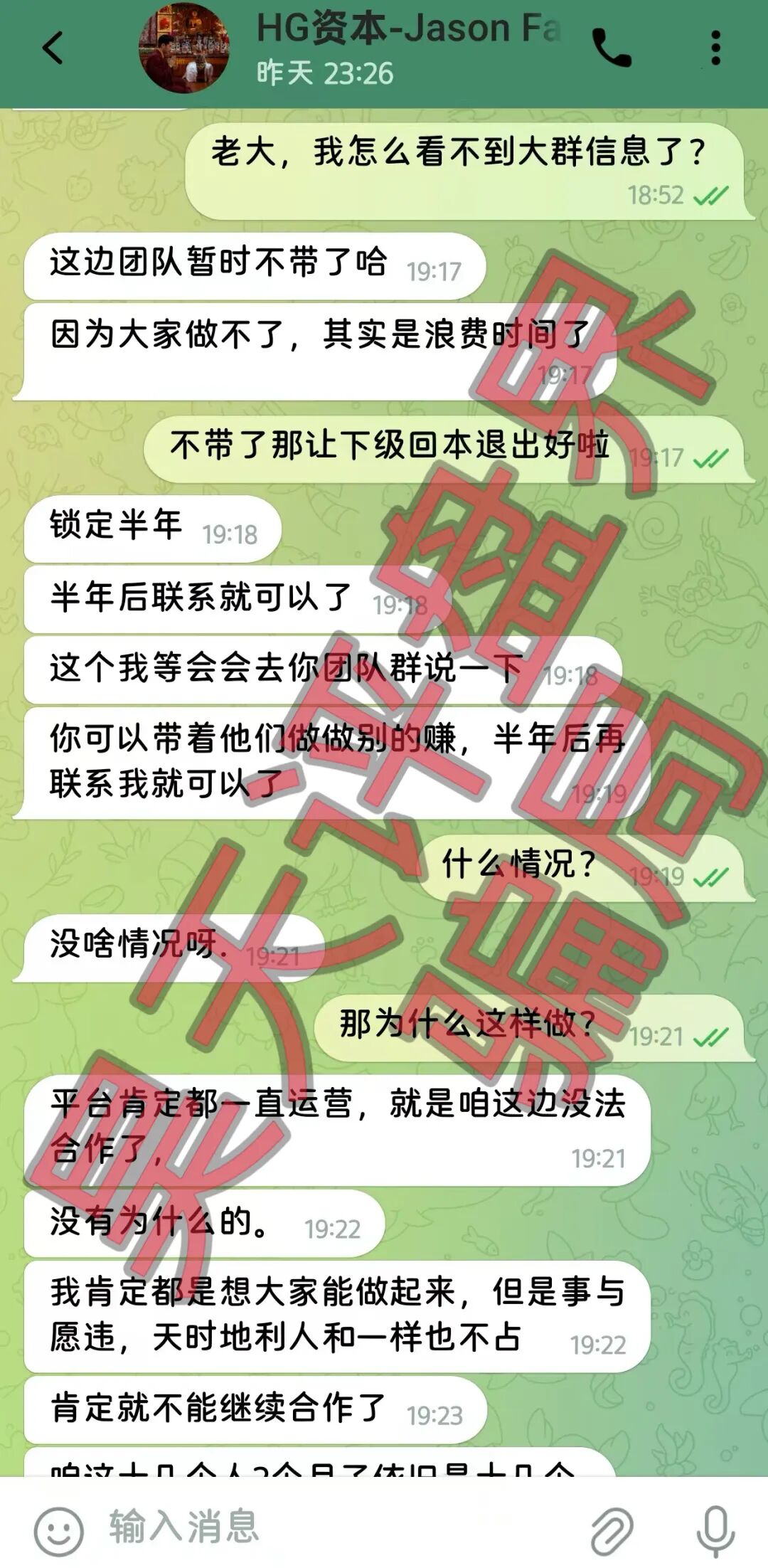 %title插图%num %title插图%num