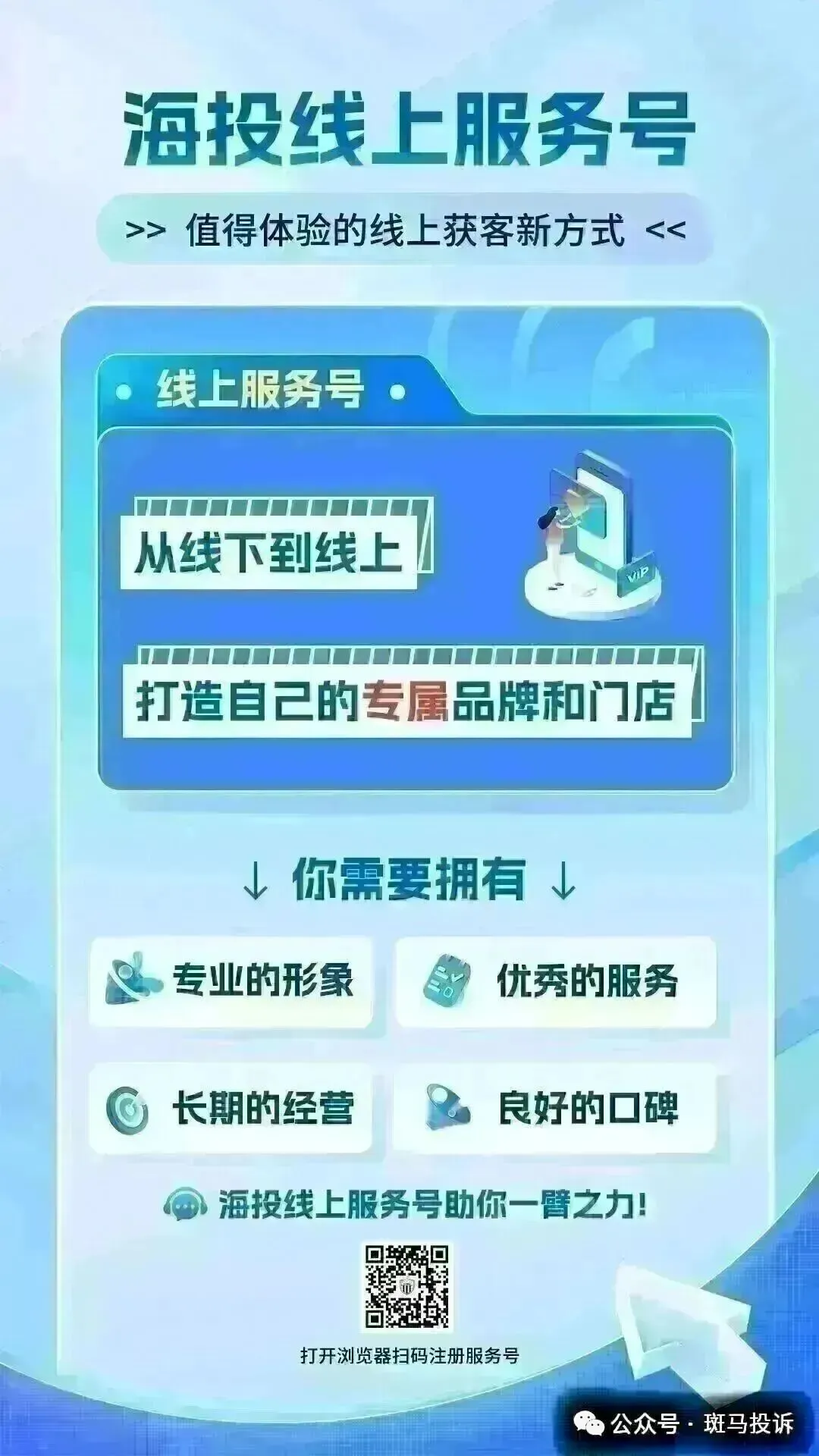 %title插图%num
