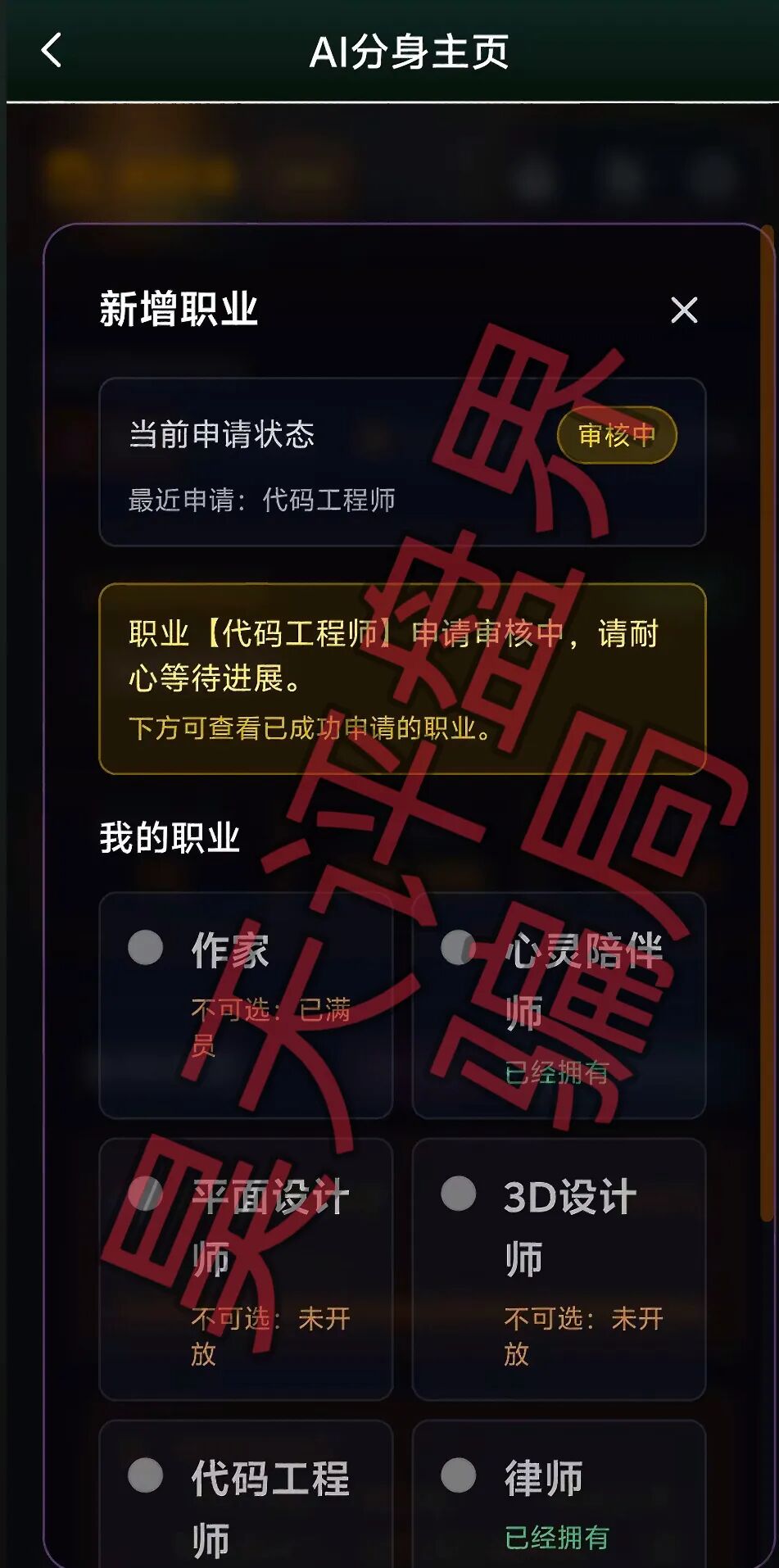 %title插图%num