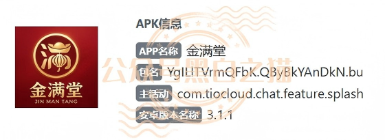 %title插图%num %title插图%num