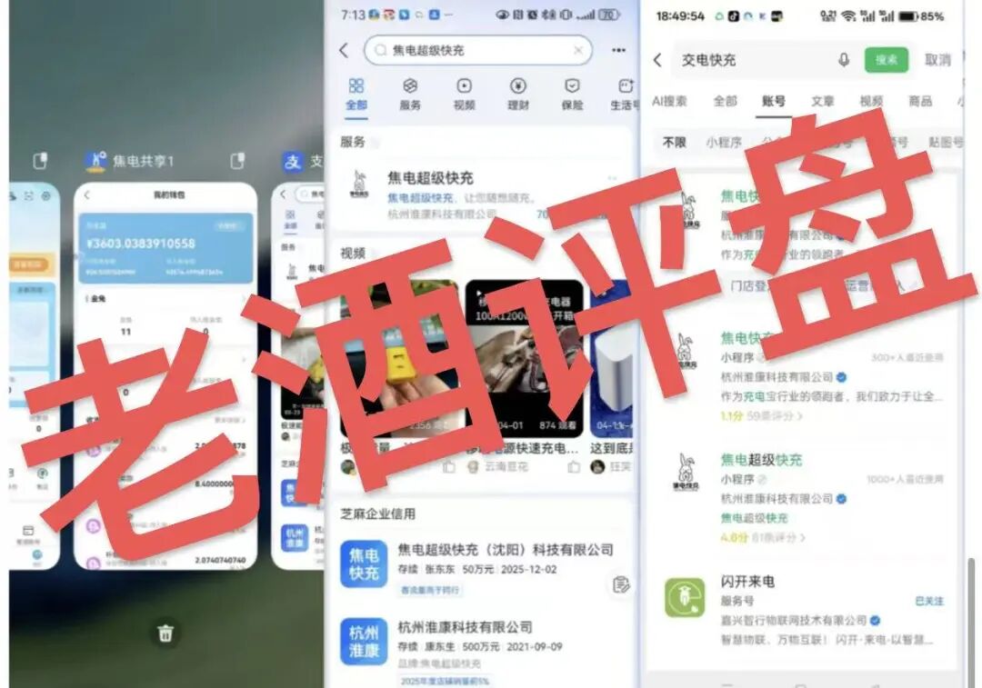 %title插图%num