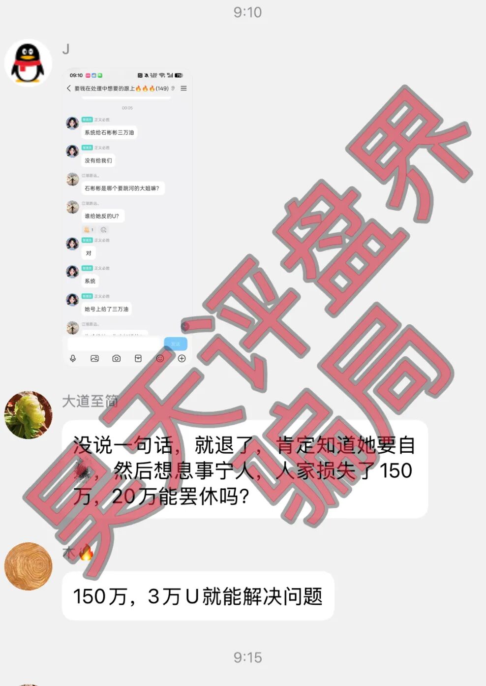%title插图%num %title插图%num