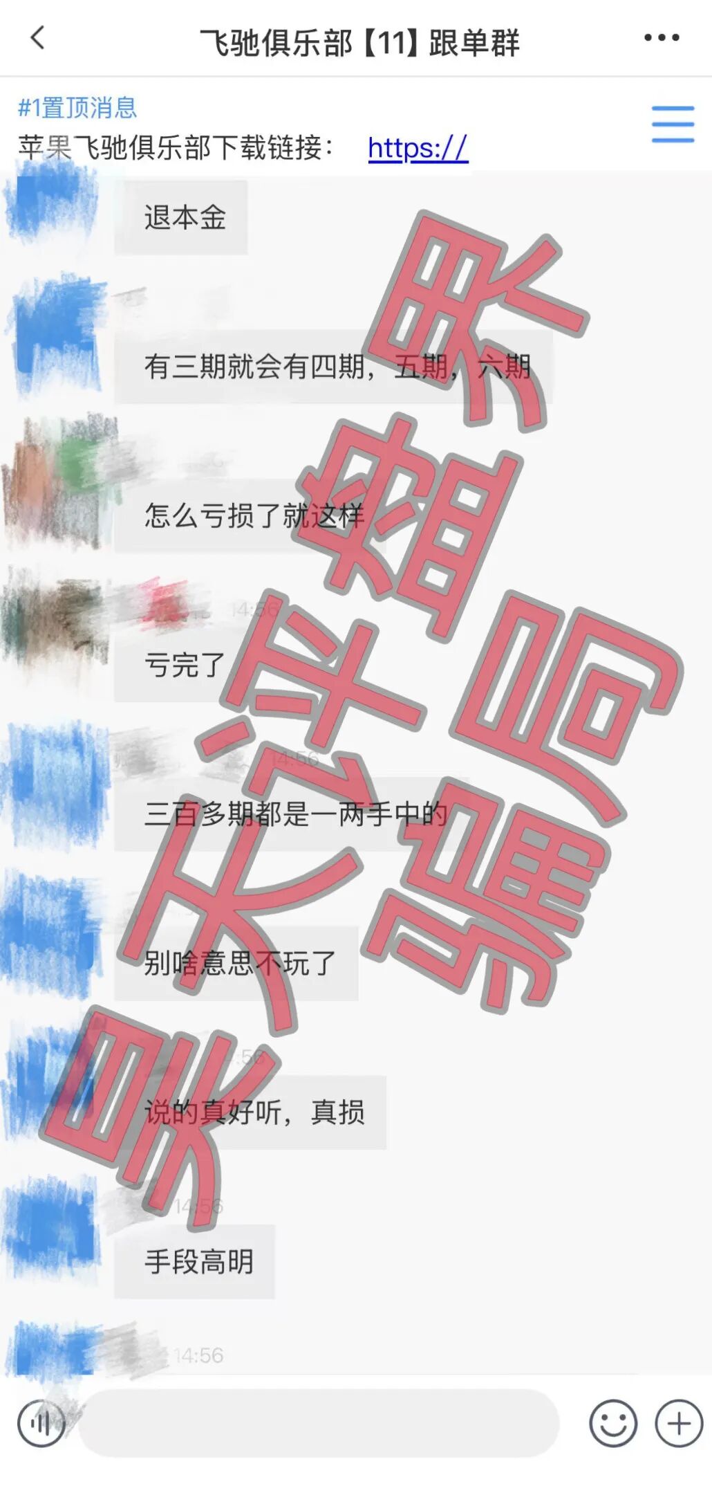 %title插图%num %title插图%num