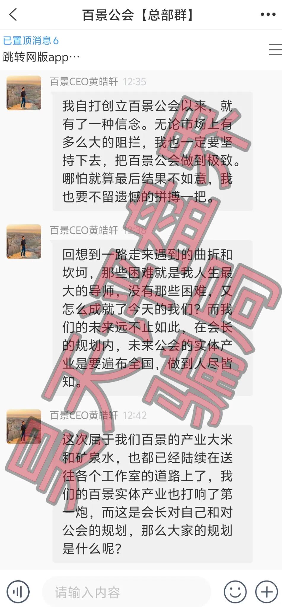 %title插图%num