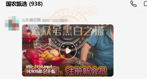 %title插图%num