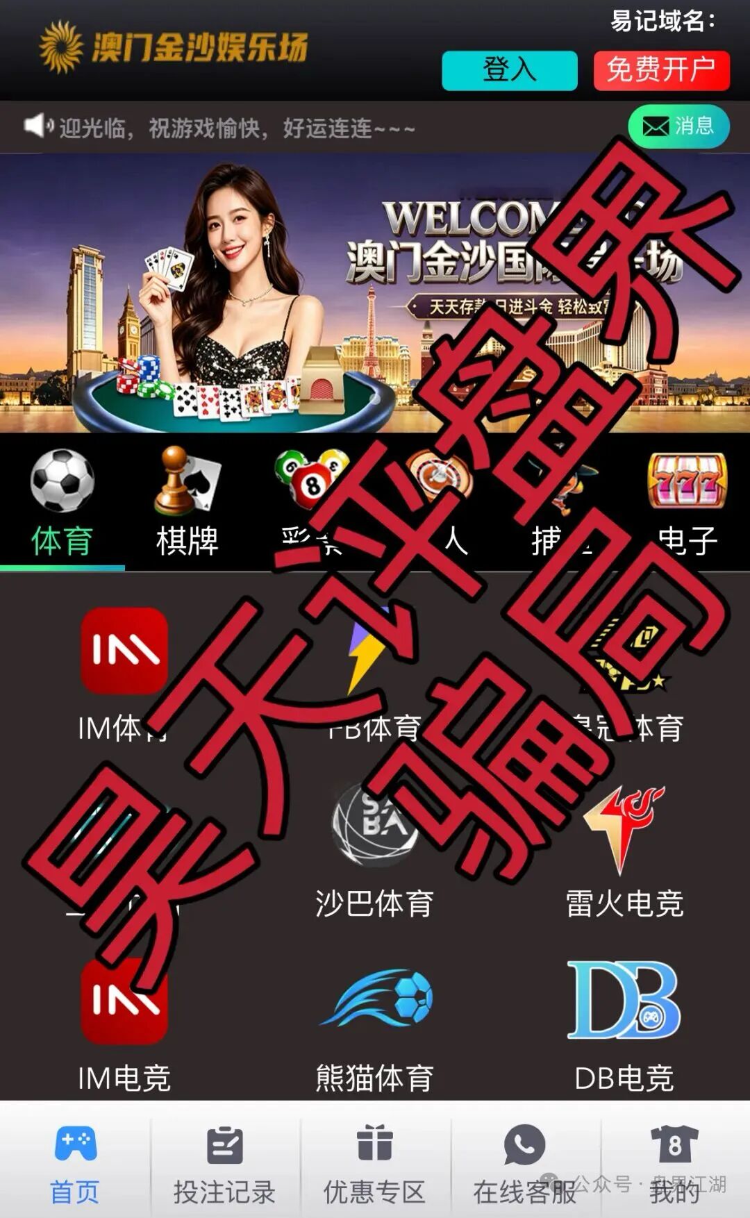 %title插图%num %title插图%num