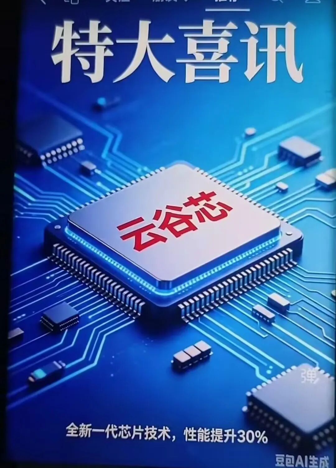 %title插图%num %title插图%num