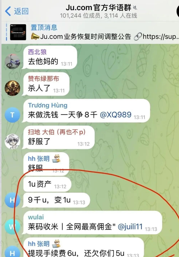 %title插图%num %title插图%num