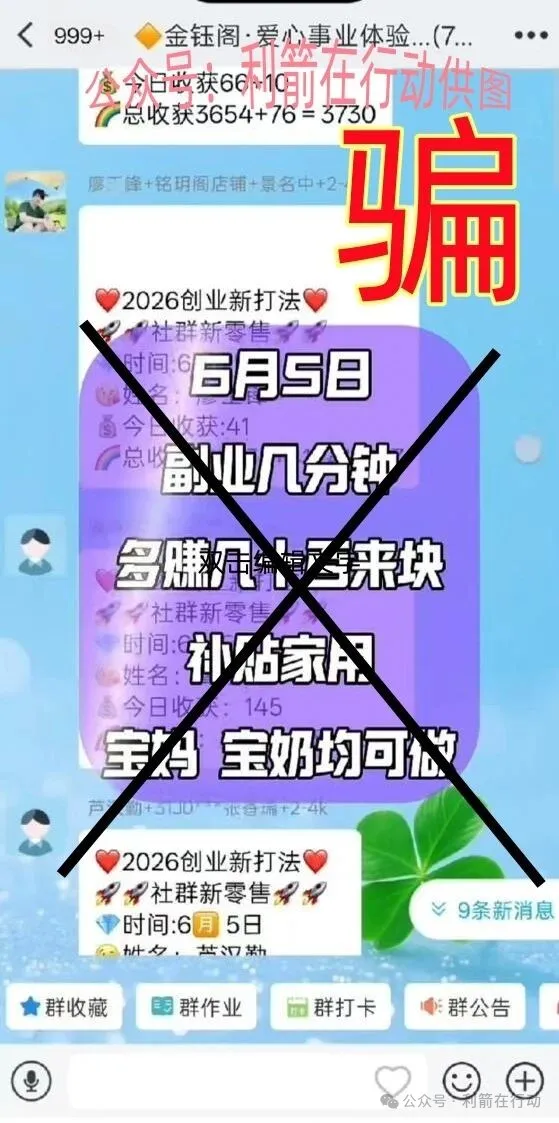 %title插图%num %title插图%num