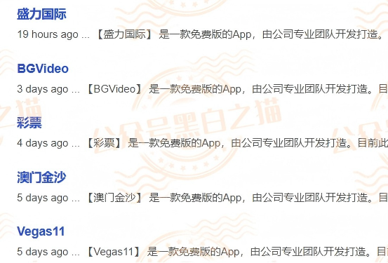 %title插图%num