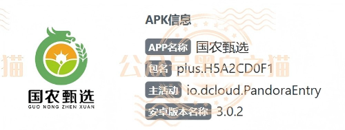%title插图%num