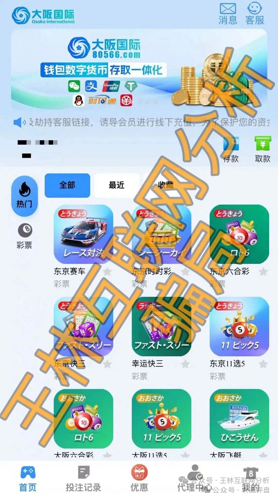 %title插图%num
